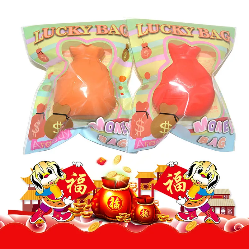 

20Pieces/lot Areedy Cute Money Bag Squishy Scented Super Slow Rising Lucky Bag Soft Toy Cute Kids Gift Wholesale