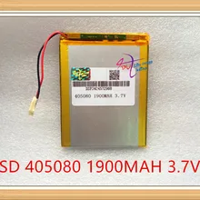 Литровая энергетическая батарея 3,7 V 405080 литий-полимерная батарея 1900mAh навигатор MID планшетный компьютер и т. Д