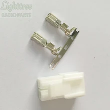 20SetsX кабель питания разъемы булавки для HYT и Kenwood TM600 TM800 MD780 TK768G TK868G