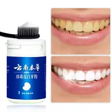 50 г мятный зуб порошок жемчужный зуб порошок жемчуг зубная паста удаляет плохой дыхание гингивал уход удаляет пятна уход за полостью рта