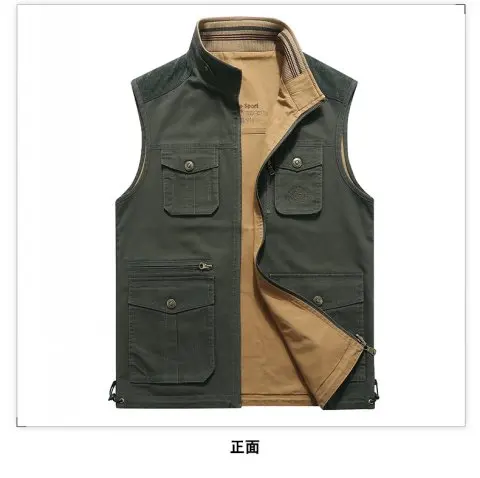 afs jeep military stand collar multi pocket Waistcoat cotton double sided vest field working tolling sleeveless outwear - Цвет: Армейский зеленый