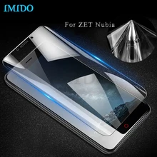 IMIDO 3D Cover TPU Screen Protector Film For Nubia Z17 Lite Z18 mini Z17s/Z11 Z17 mini S/Z11 Max V18 Film(Not Tempered Glass)