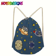 NOISYDESIGNS Travel Storage Package Space Cats Printing Drawstring Bags For Kids Girl Boy Animals Cat Piggies Drawstring Pouch