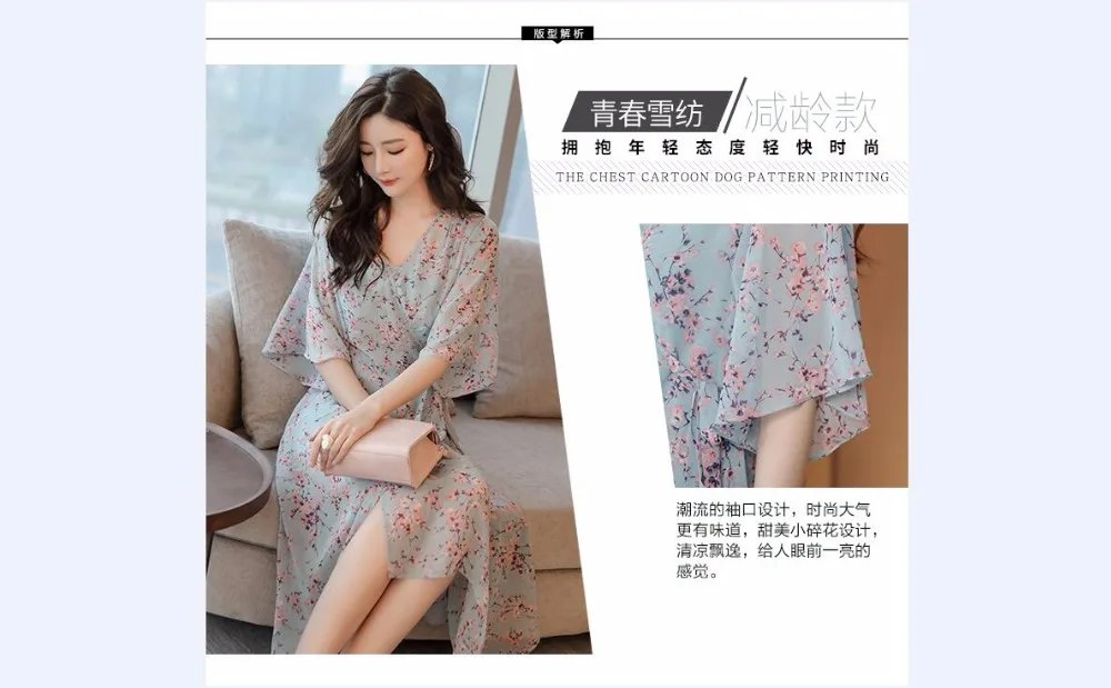 QQ20180424165257
