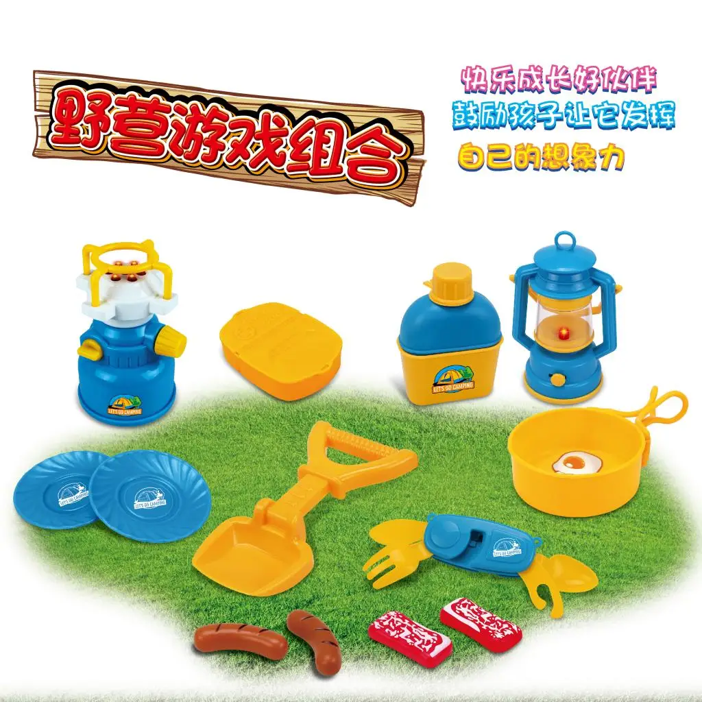 camping toys pretend play