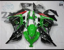 Kit Carenagem da motocicleta para Kawasaki 300R EX300 Ninja ZX 300 2013 2014 2013 2014 2015 carenagem kits SUK 3005 UV