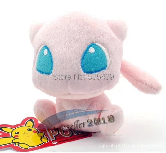 anime character plushies