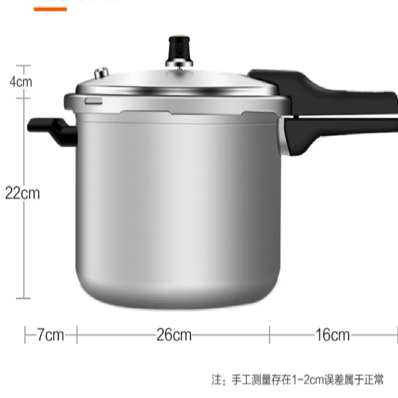 Pressure cooker household gas universal 22/24cm explosion-proof small pressure cooker large 1-2-3-4-5-6 people