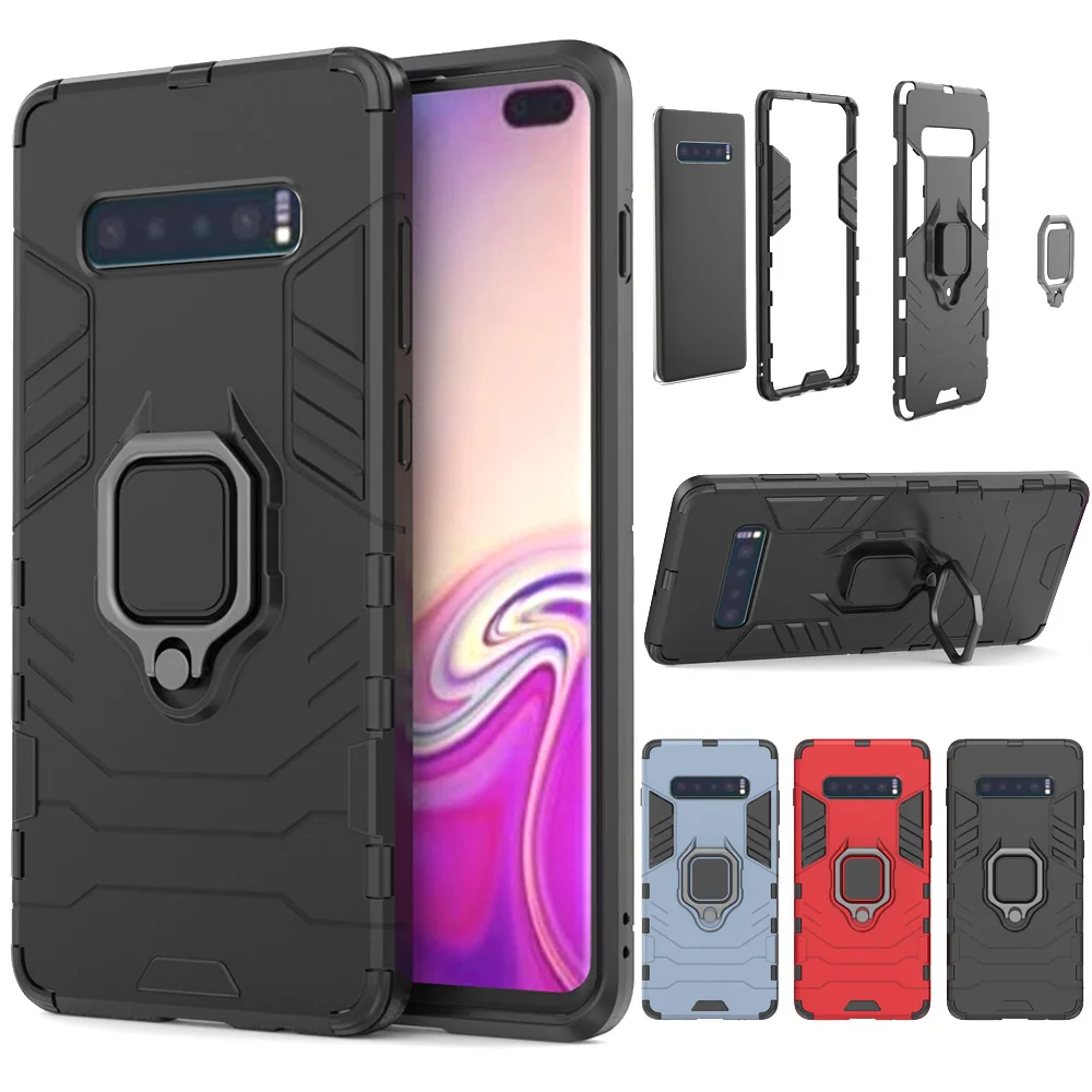 Чехол для Samsung Galaxy S10 S10e Lite + двухслойный чехол с магнитным кольцом и подставкой
