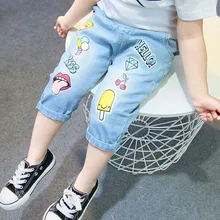 DZIECKO/джинсы для мальчиков; брюки для детей; детские джинсы с рисунком; короткие мягкие мужские шорты для мальчиков; От 0 до 6 лет