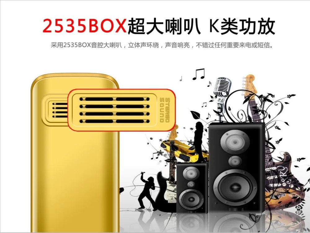 QQ20180111190308
