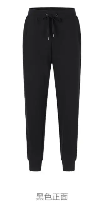 Новые xiaomi ULEEMARK Мужские Простые сдержанные трикотажные штаны повседневные Стрейчевые Мужские штаны для фитнеса свободные спортивные штаны - Цвет: black L 175 84A