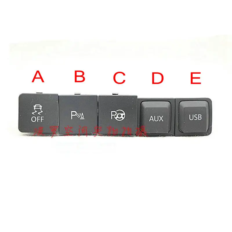 

Apply to Jettaa Golf 6 Touran Scirocco USB AUX SET Tire pressure Anti skid ESP radar OPS Parking switch 1TD 927 122 5KD 035 726