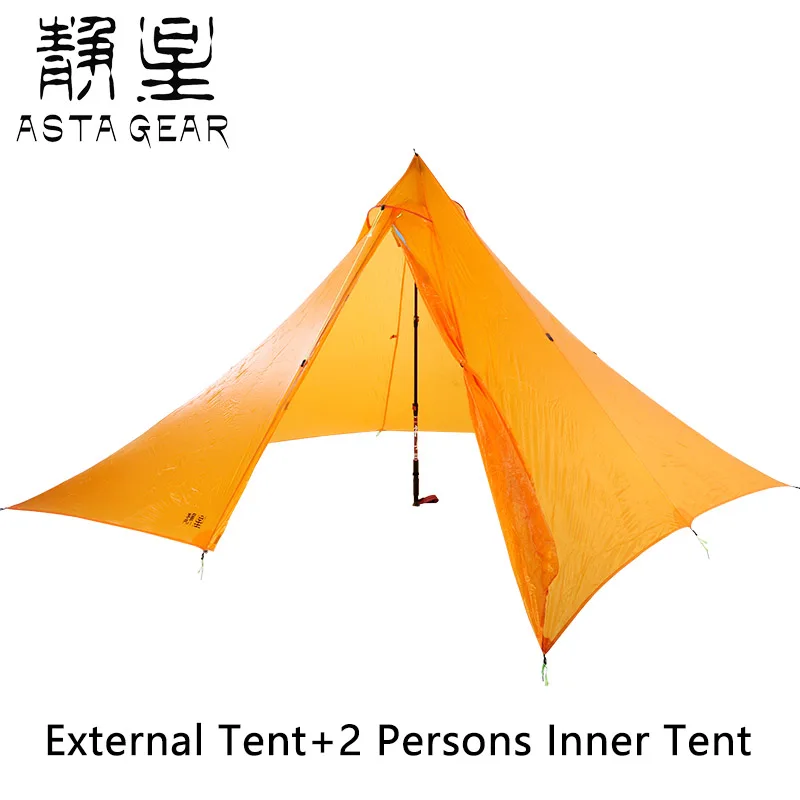 Asta gear Windwisper Seires кемпинговая палатка для 4 человек, Семейные палатки 30D с нейлоновым силиконовым покрытием, Непромокаемая ткань, большое пространство - Цвет: 2 Person-Yellow
