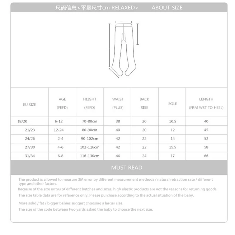 WX1681 (3)