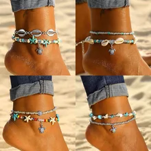KISS WIFE модный Богемский Браслет на лодыжку набор для женщин винтажный многослойный черепаший панцирь анклеты Морская звезда ювелирные изделия прямая