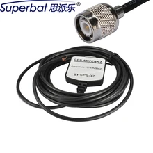 Superbat 1575,42 МГц+/-3 МГц мини gps антенна TNC разъем антенный усилитель сигнала 38x34x11 мм 3 м TNC антенна для gps приемника автомобиля