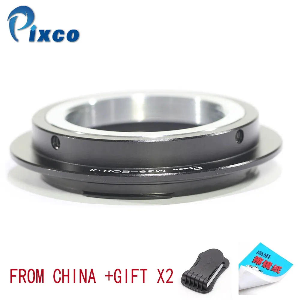 Pixco For M39-Eos R Lens Mount Adapter Ring for M39 to Suit Canon EOS Camera +Gifts | Электроника