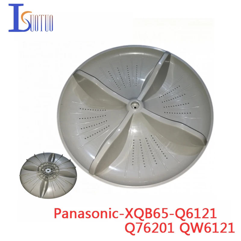

Panasonic XQB65-Q6121 XQB52-Q512 Q76201 QW6121 Pulsator Washing Machine Impeller Blades 35cm 11 teeth