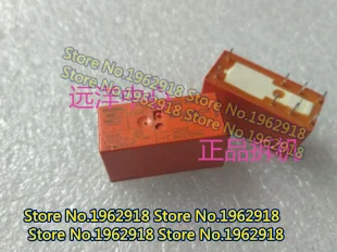 

RTE24012 12VDC 8A8 RT424012-12vdc