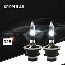 D2R HID Ксеноновая Лампа 12V35W автомобильная лампа для вождения d2r автомобильный головной светильник s противотуманный светильник головной светильник s HID высокое качество