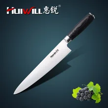 HUIWILL Marke Super Qualität 9 “edelstahl Küchenchefmesser Japanischen Messer Gemüse Fleischmesser