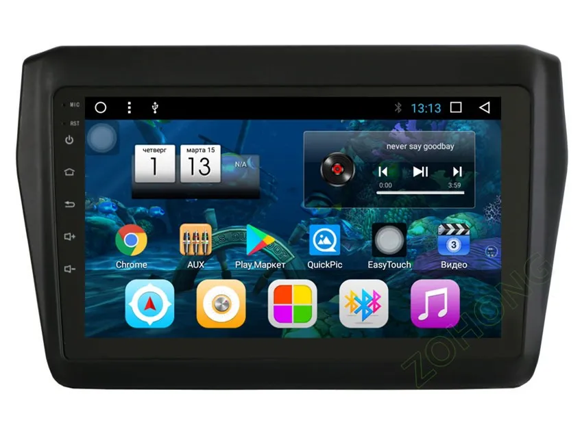 Discount 2.5D 9inch Octa Core Android 8.1 Car DVD Multimedia Player For Suzuki Swift 2018 2017 2019 CAR GPS navigation Radio Stereo WIFI 18