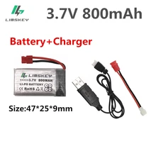 Bateria Limskey 3.7 V 800 mah bateria lipo dla SYMA X5uw x5uc x5hw x5hc z ładowarką USB helikopter bateria lipo 3.7 V 800 mah