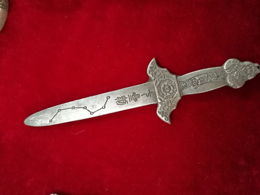 

15cm/ old China Tibetan silver Carved Amulet sword,town house Exorcise evil spirits