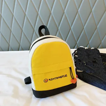 

New Fashion Women Small Backpack Trendy Simple Shoulder Bag Casual Travel Hiking Bags Mini Canvas Backpack Panelled Girls Bags