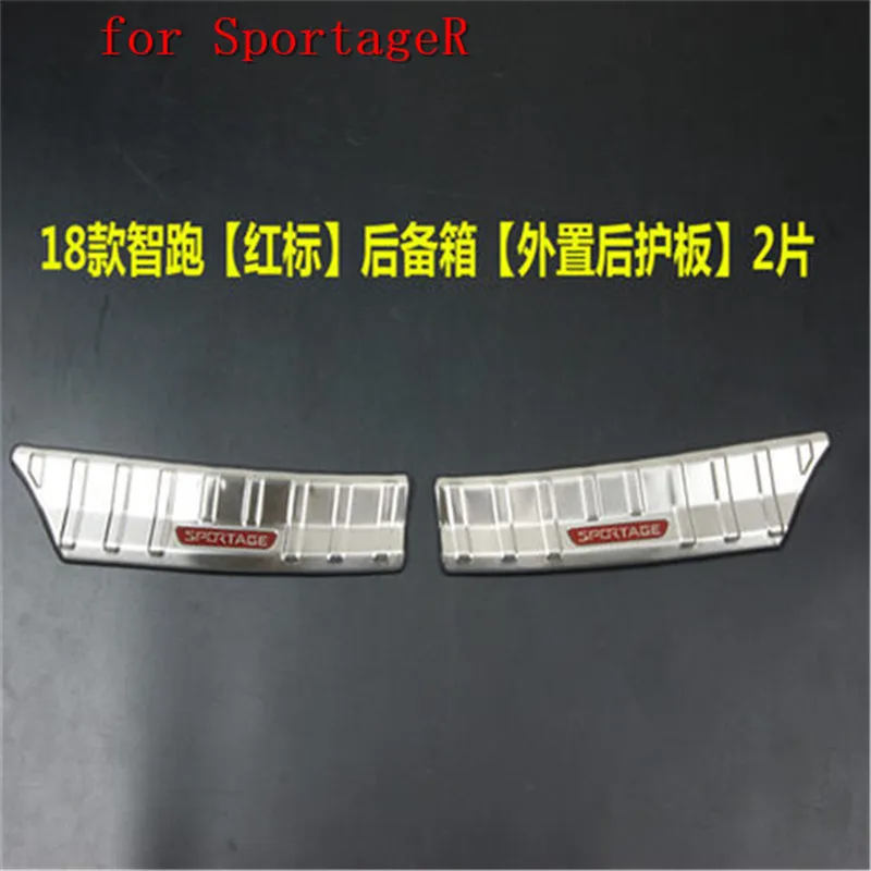 stainless-steel-Rear-Bumper-Protector-Sill-Trunk-Tread-Plate-Trim-Scuff-Plate-Door-Sill-fit-for.jpg_640x640 (10)