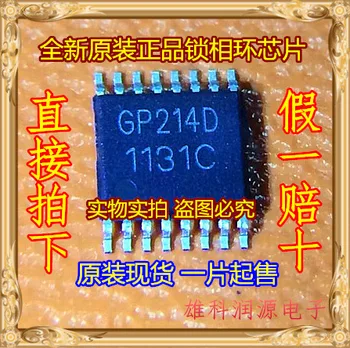 

Free shipping 10pcs/lot GP214D TSSOP-16 PLL chip new original