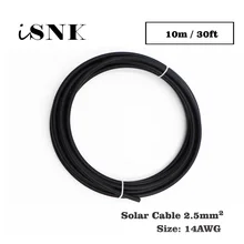 10 м 30ft x 14AWG 2.5mm2 черный Цвет положительный провод фотоэлектрических Электрический MC4 соединительные кабели коннектор для солнечной панели