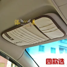 Business minimalist styling car sunvisor CD Storage Car Accessory sun visor interiors decoration holder bag,Free shipping