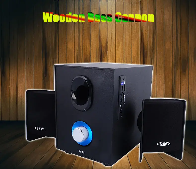 Speaker BS100  (3)