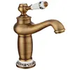 Bathroom Fixture