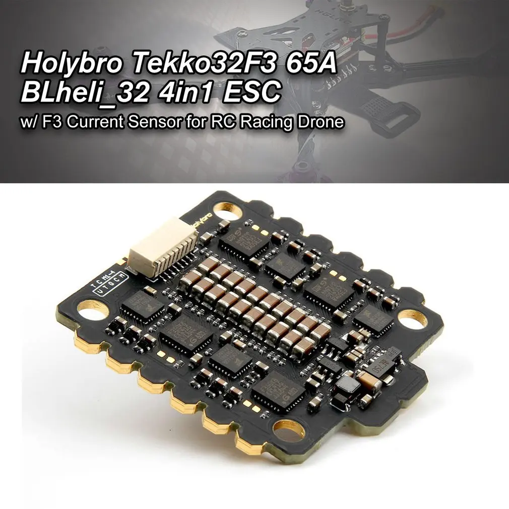 Holybro Tekko32F3 металлический 65A BLheli_32 4-6S 4в1 ESC DShot1200 w/F3 MCU и датчик тока для радиоуправляемого дрона FPV гоночного квадрокоптера
