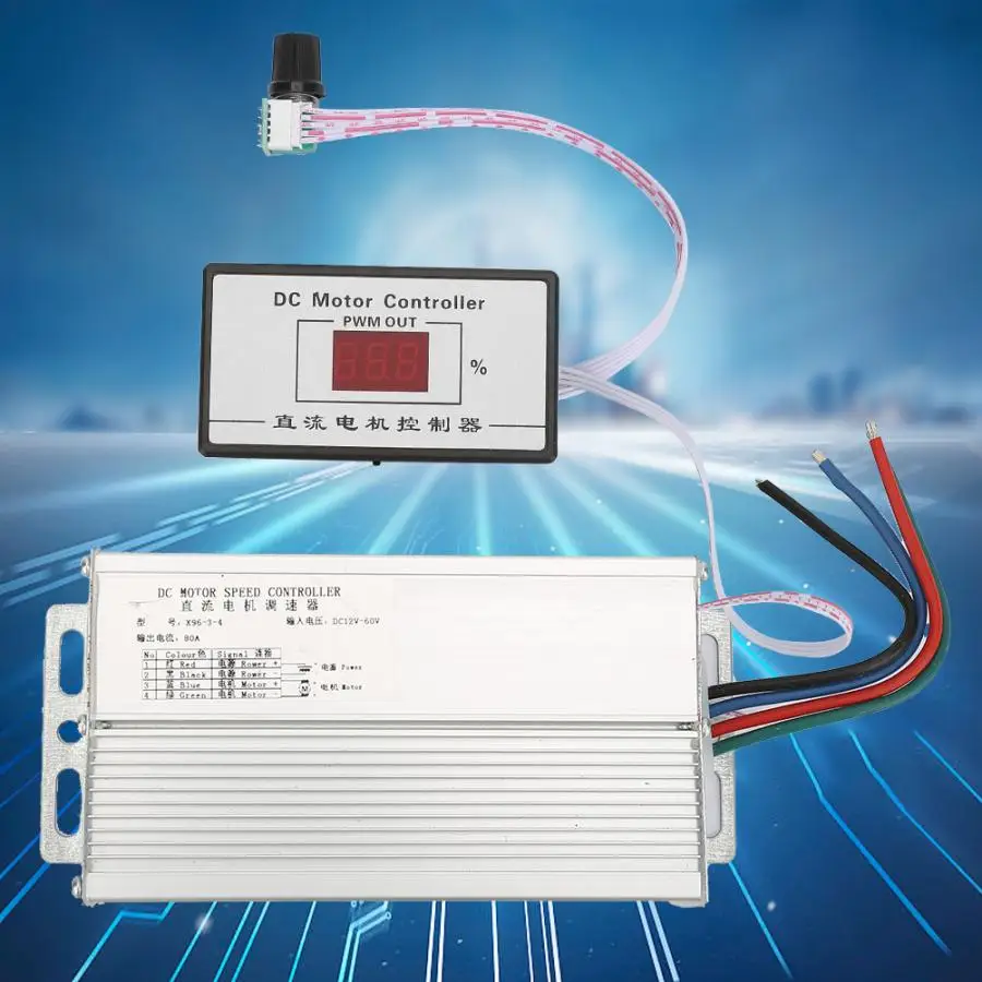 

DC 12~60V Brush PWM DC Motor Regulator Speed Controller with Digital Display 80A Motor Speed Governor Regulator