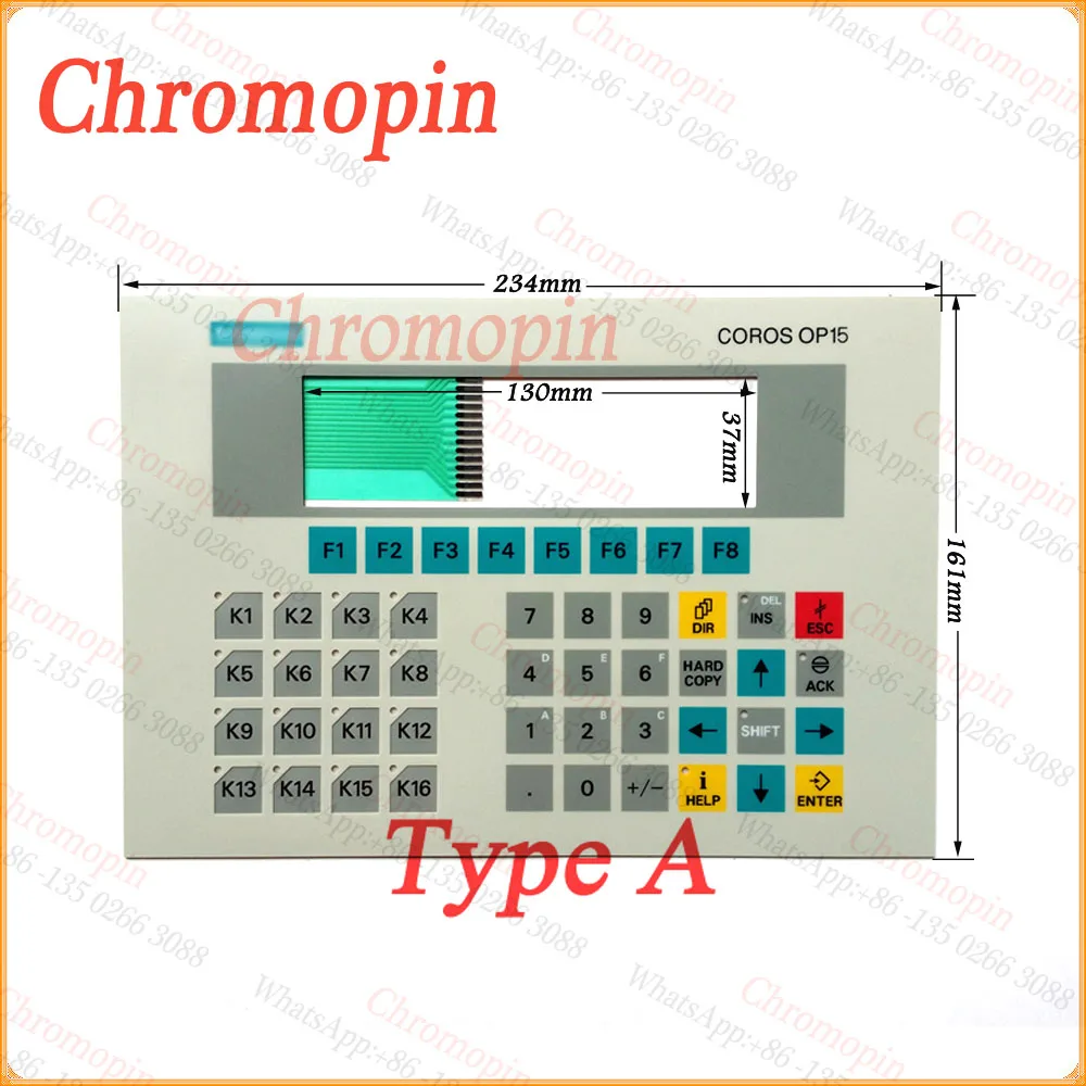 OP15 A switch