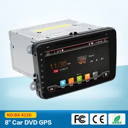 2Din Android 7,1 стерео радио 8 дюймов HD 1024*600 Экран 4 ядра автомобильный DVD gps для VW Passat гольф поло CC Jetta Skoda СИДЕНЬЯ