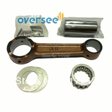 6F5-11651-00 Connecting Rod Kit for Yamaha Parsun 36HP 40HP Outboard boat Engine motor 40F 40G Model brand new aftermarket parts