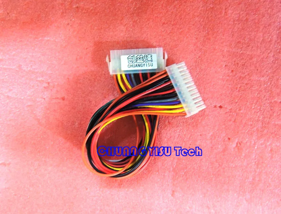 

CHUANYISU PSU ATX Power Conver Cable CYSCC-Z400,24 Pin to 24 Pin Connector cables,for Z400 Workstation motherboard power cable