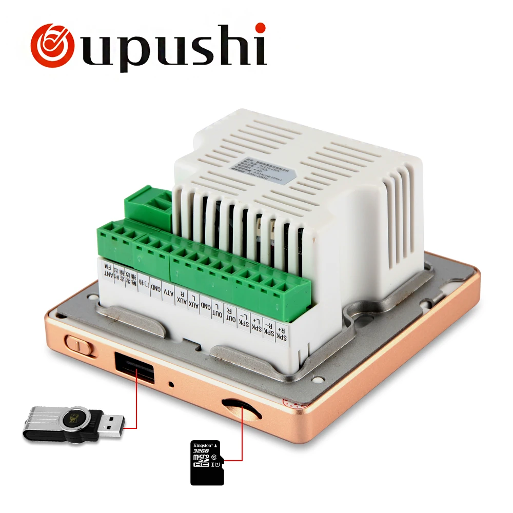 OUPUSHI A3 Wall home theater mini system wall amplifier with Bluetooth SD USB socket OUPUSHI A3 Wall home theater mini system wall amplifier with Bluetooth SD USB socket