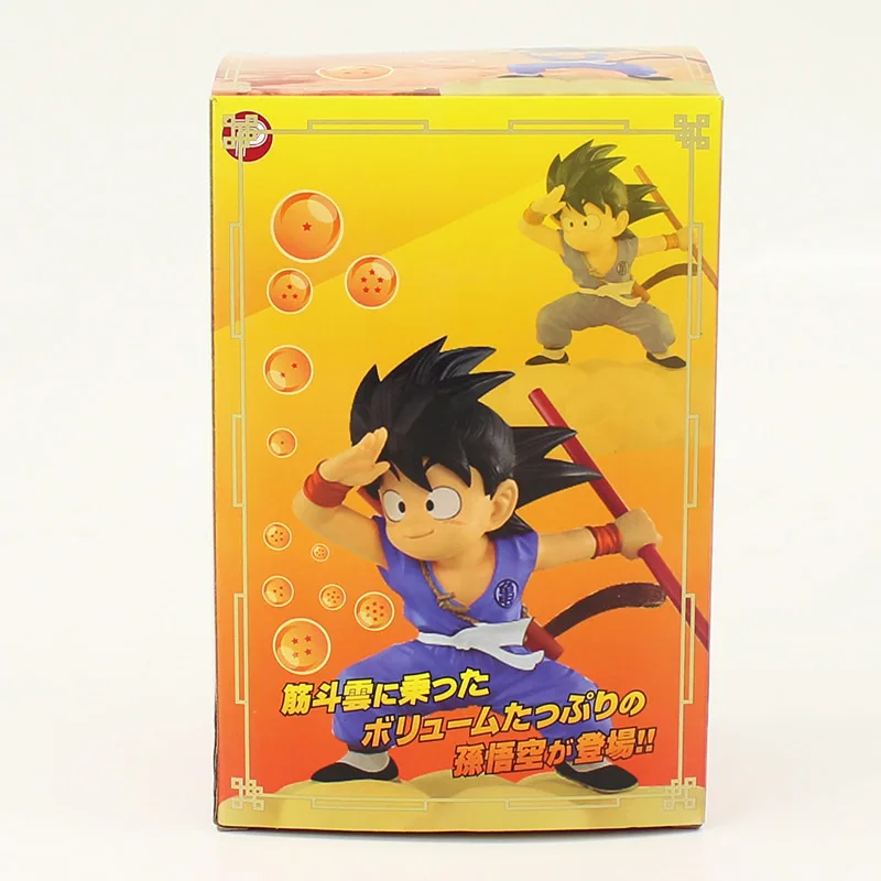 Коробка Dragon Ball Z Son Gokou Goku ПВХ Экшн фигурки детство Ver Akira Toriyama Коллекционная модель игрушки куклы Dragon Ball figuen - Color: with box -H