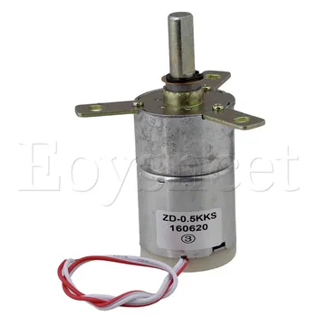 

New Diameter 32mm 12V DC 25 RPM Gear-Box Speed Control Electric Motor Stabilivolt