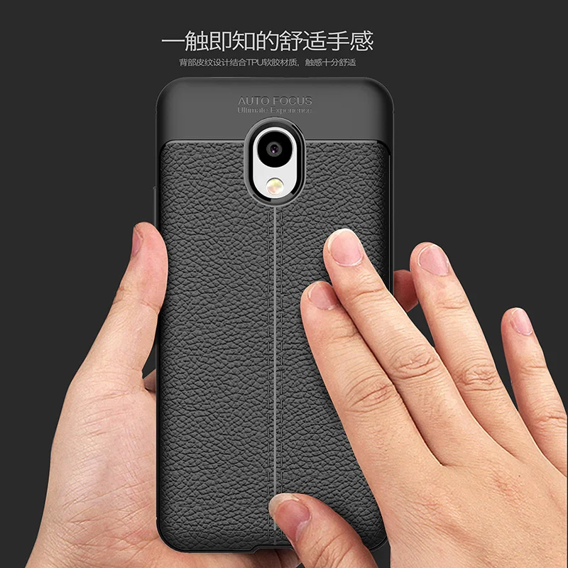 Litchi silicone case meizu m5 note 5.5 inches (8)