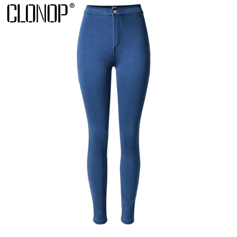 Women's Baggy Jeans Promotion-Shop for Promotional Women's