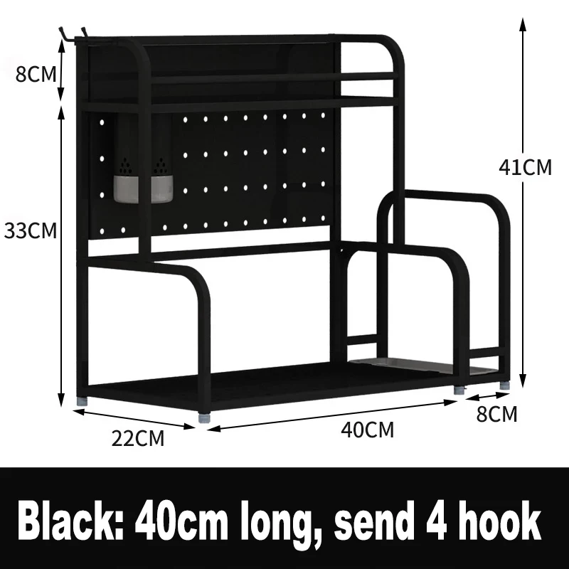 Black 40cm