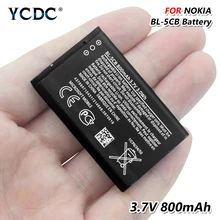 800 мА/ч, BL-5CB BL5CB Батарея для Nokia 1000 1010 1100 1108 1110 1111 1112 1116 2730 1616 1800 1280 1616 1800 E60 3600 3660 6620