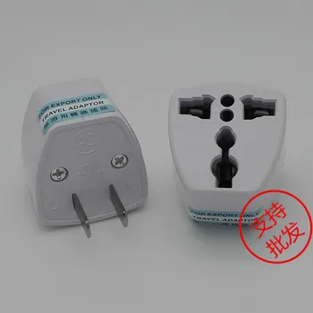 

200Pcs / Lot High quality Universal EU US AU to US AC Travel Power Plug Charger Adapter Converter Travel Adaptors US Plug